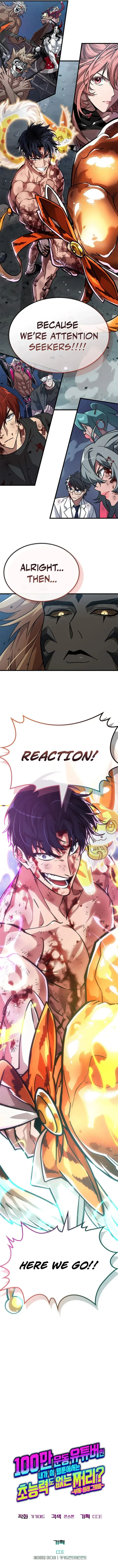 A Million-Sub Gym Influencer Becomes a Webtoon Loser? Chapter 14 Online - página 3