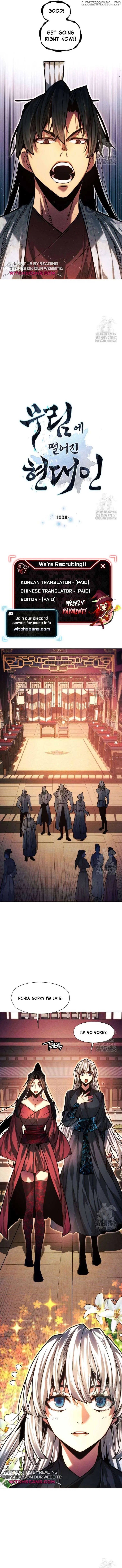 A Modern Man Who Got Transmigrated Into the Murim World Chapter 100 Online - página 2