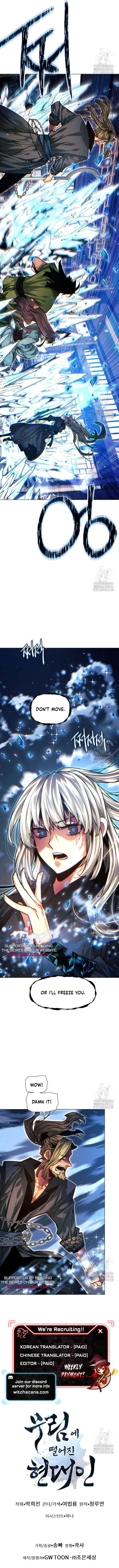 A Modern Man Who Got Transmigrated Into the Murim World Chapter 101 Online - página 22