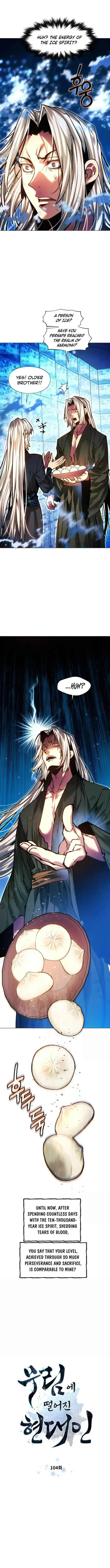 A Modern Man Who Got Transmigrated Into the Murim World Chapter 104 Online - página 1