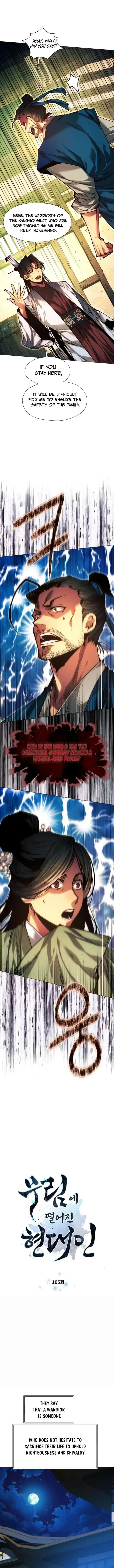 A Modern Man Who Got Transmigrated Into the Murim World Chapter 105 Online - página 1
