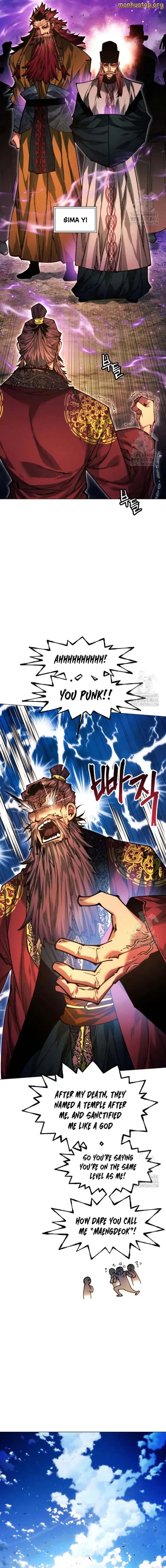 A Modern Man Who Got Transmigrated Into the Murim World Chapter 110 Online - página 25