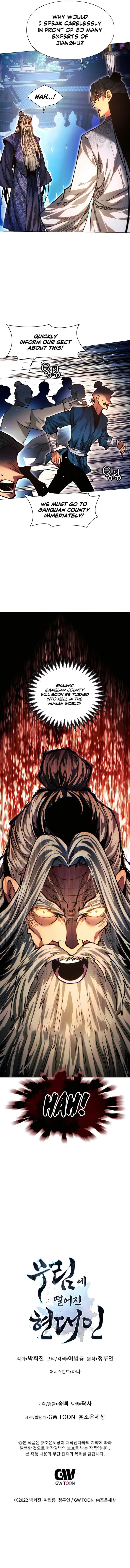 A Modern Man Who Got Transmigrated Into the Murim World Chapter 112 Online - página 21