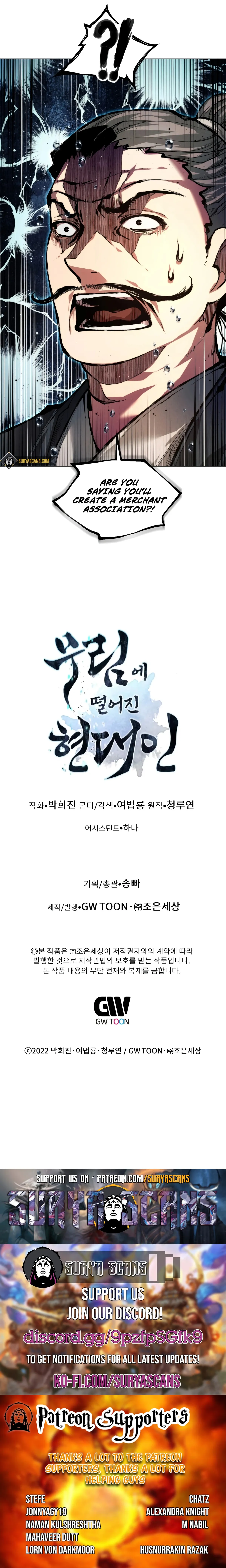 A Modern Man Who Got Transmigrated Into the Murim World Chapter 13 Online - página 24