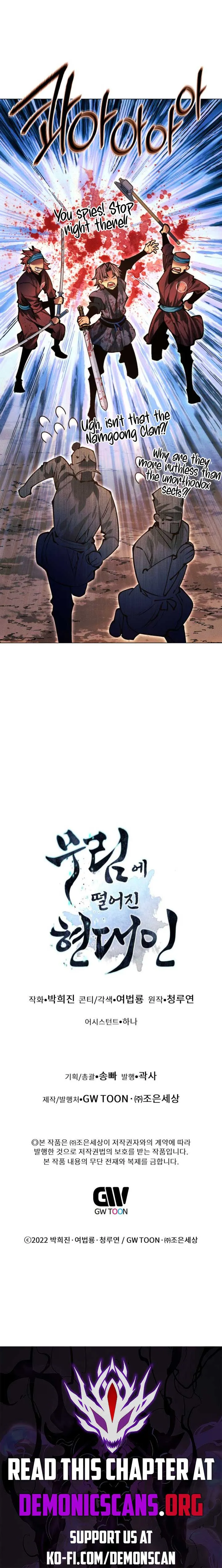 A Modern Man Who Got Transmigrated Into the Murim World Chapter 130 Online - página 21