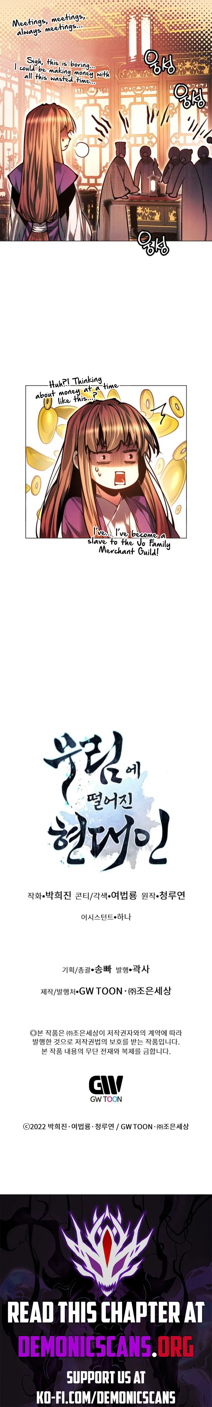 A Modern Man Who Got Transmigrated Into the Murim World Chapter 131 Online - página 20