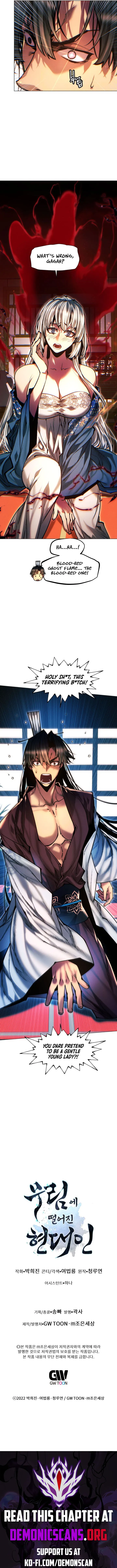 A Modern Man Who Got Transmigrated Into the Murim World Chapter 135 Online - página 19