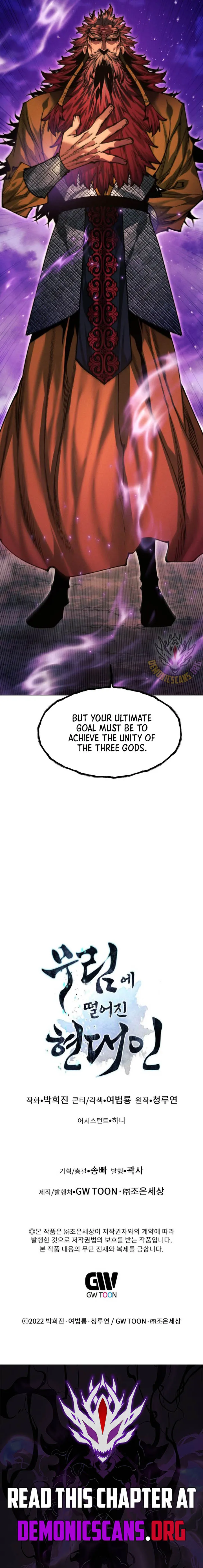 A Modern Man Who Got Transmigrated Into the Murim World Chapter 138 Online - página 21