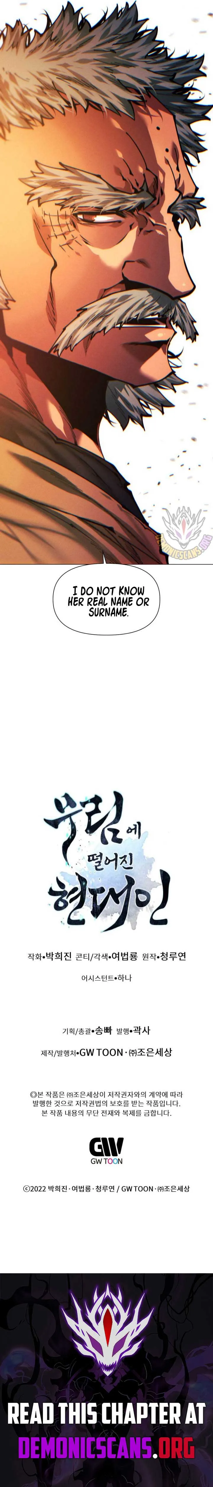 A Modern Man Who Got Transmigrated Into the Murim World Chapter 144 Online - página 20