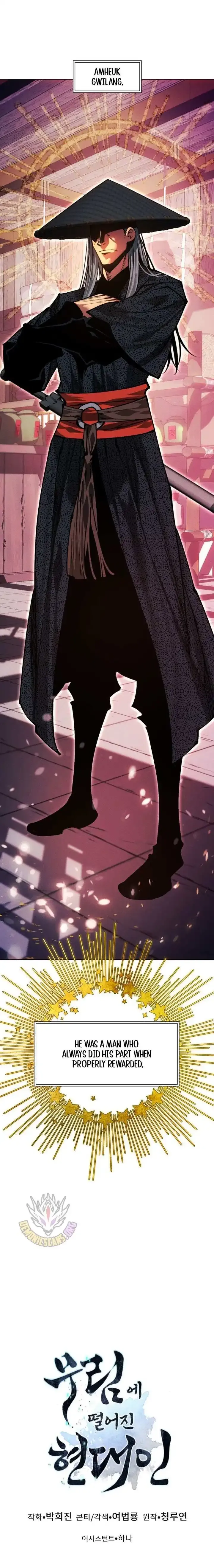 A Modern Man Who Got Transmigrated Into the Murim World Chapter 148 Online - página 19