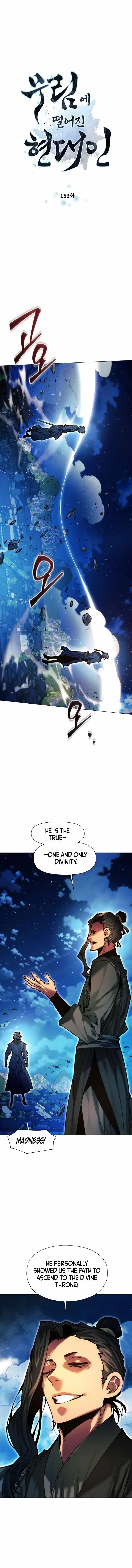 A Modern Man Who Got Transmigrated Into the Murim World Chapter 153 Online - página 2