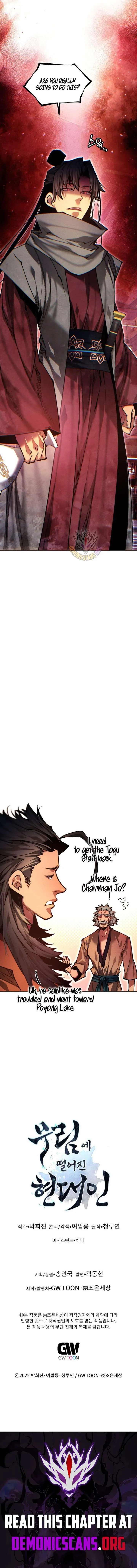 A Modern Man Who Got Transmigrated Into the Murim World Chapter 160 Online - página 21