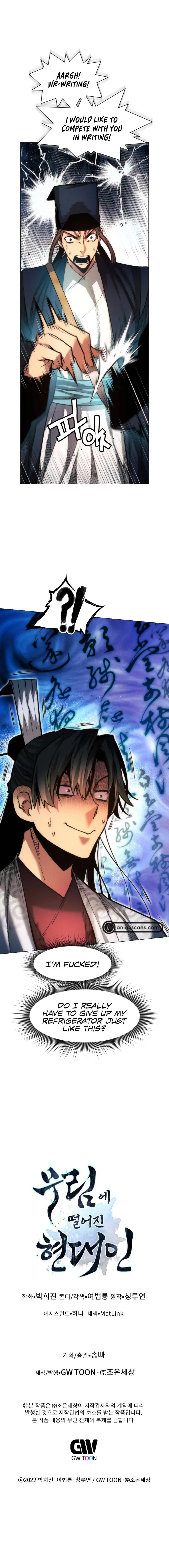 A Modern Man Who Got Transmigrated Into the Murim World Chapter 23 Online - página 12