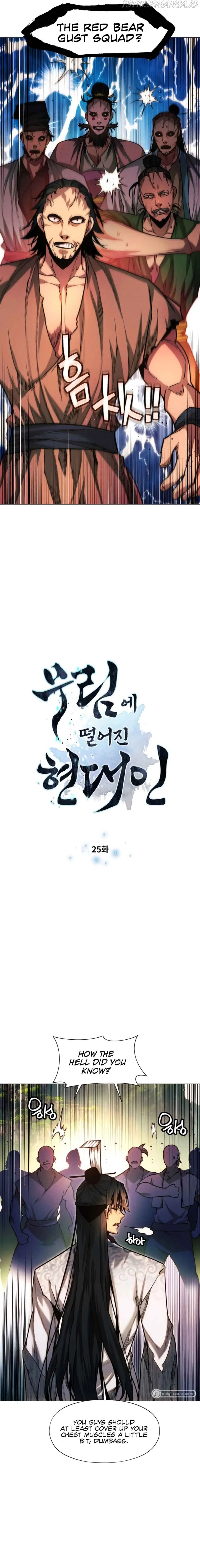 A Modern Man Who Got Transmigrated Into the Murim World Chapter 25 Online - página 3