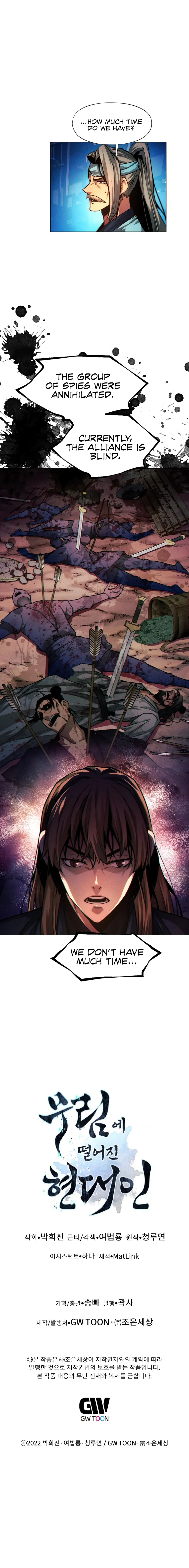 A Modern Man Who Got Transmigrated Into the Murim World Chapter 28 Online - página 11