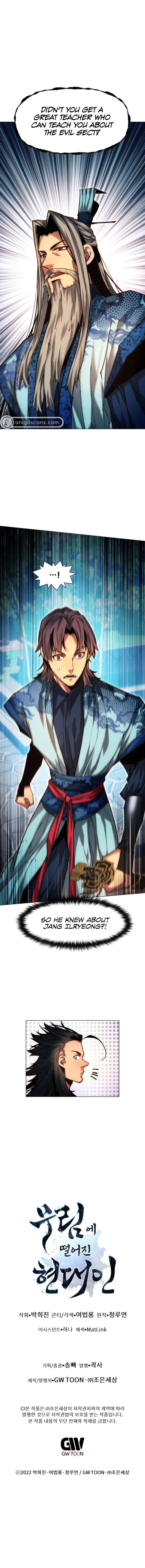 A Modern Man Who Got Transmigrated Into the Murim World Chapter 31 Online - página 12