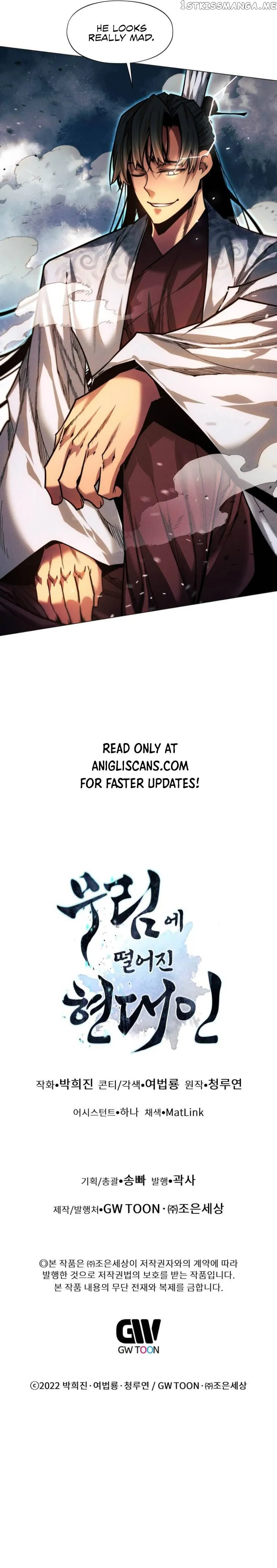 A Modern Man Who Got Transmigrated Into the Murim World Chapter 40 Online - página 12