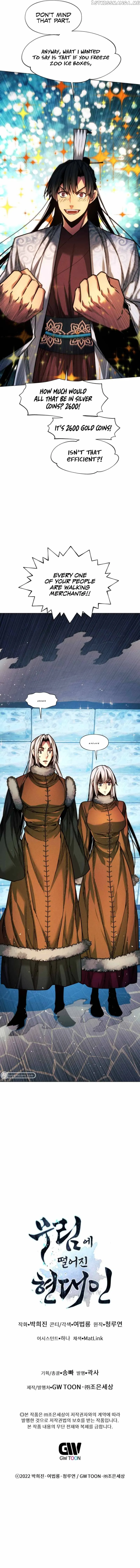 A Modern Man Who Got Transmigrated Into the Murim World Chapter 44 Online - página 15