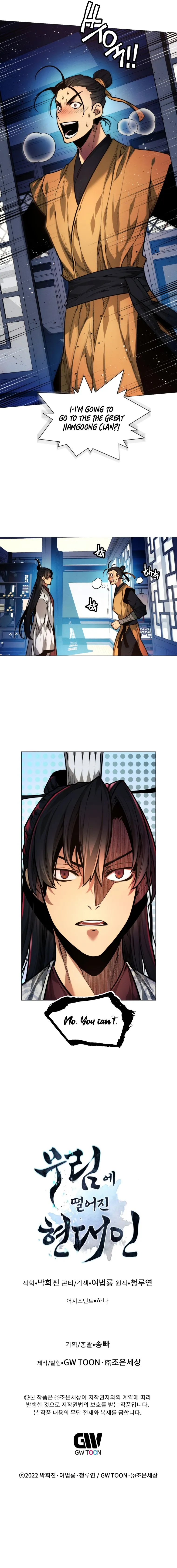 A Modern Man Who Got Transmigrated Into the Murim World Chapter 6 Online - página 16