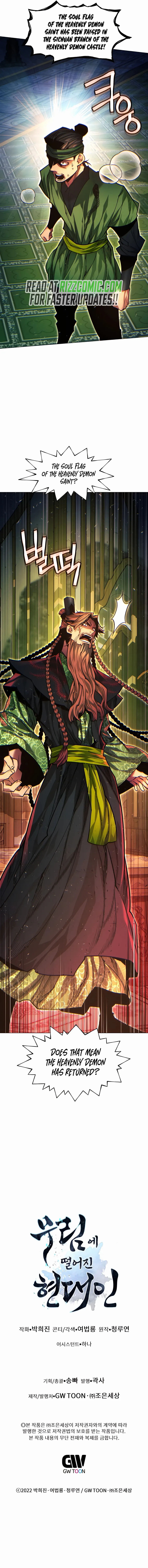 A Modern Man Who Got Transmigrated Into the Murim World Chapter 68 Online - página 21