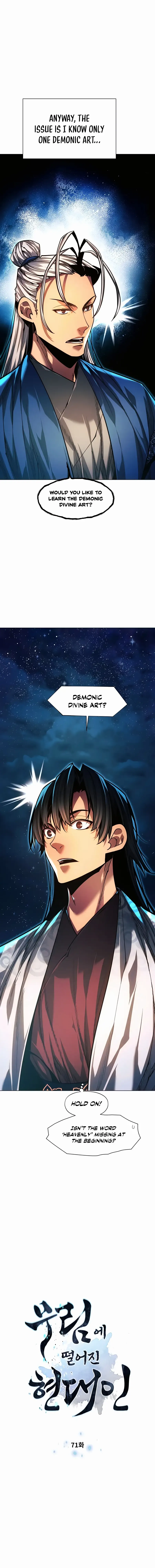 A Modern Man Who Got Transmigrated Into the Murim World Chapter 71 Online - página 1