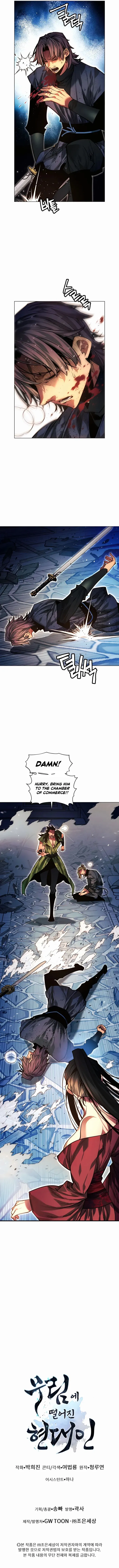 A Modern Man Who Got Transmigrated Into the Murim World Chapter 75 Online - página 19