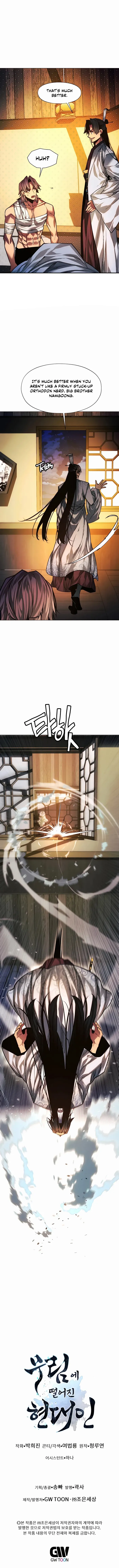 A Modern Man Who Got Transmigrated Into the Murim World Chapter 77 Online - página 19