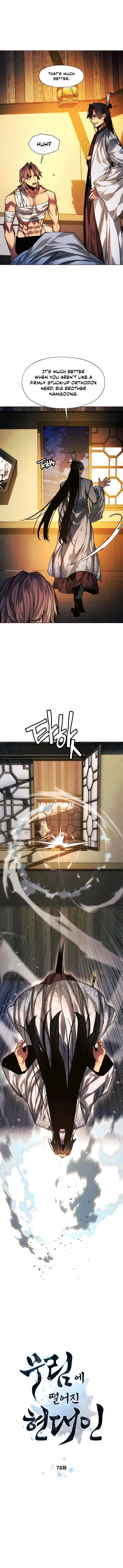 A Modern Man Who Got Transmigrated Into the Murim World Chapter 78 Online - página 1