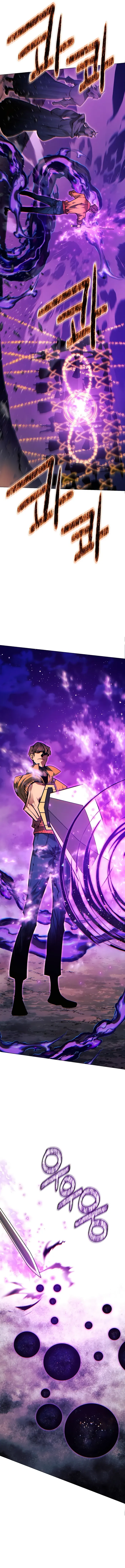 A Modern Man Who Got Transmigrated Into the Murim World Chapter 97 Online - página 7