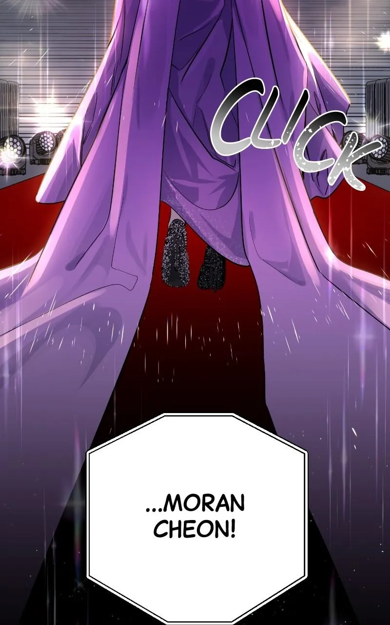 A Not So Fairy Tale Chapter 0 Online - página 20