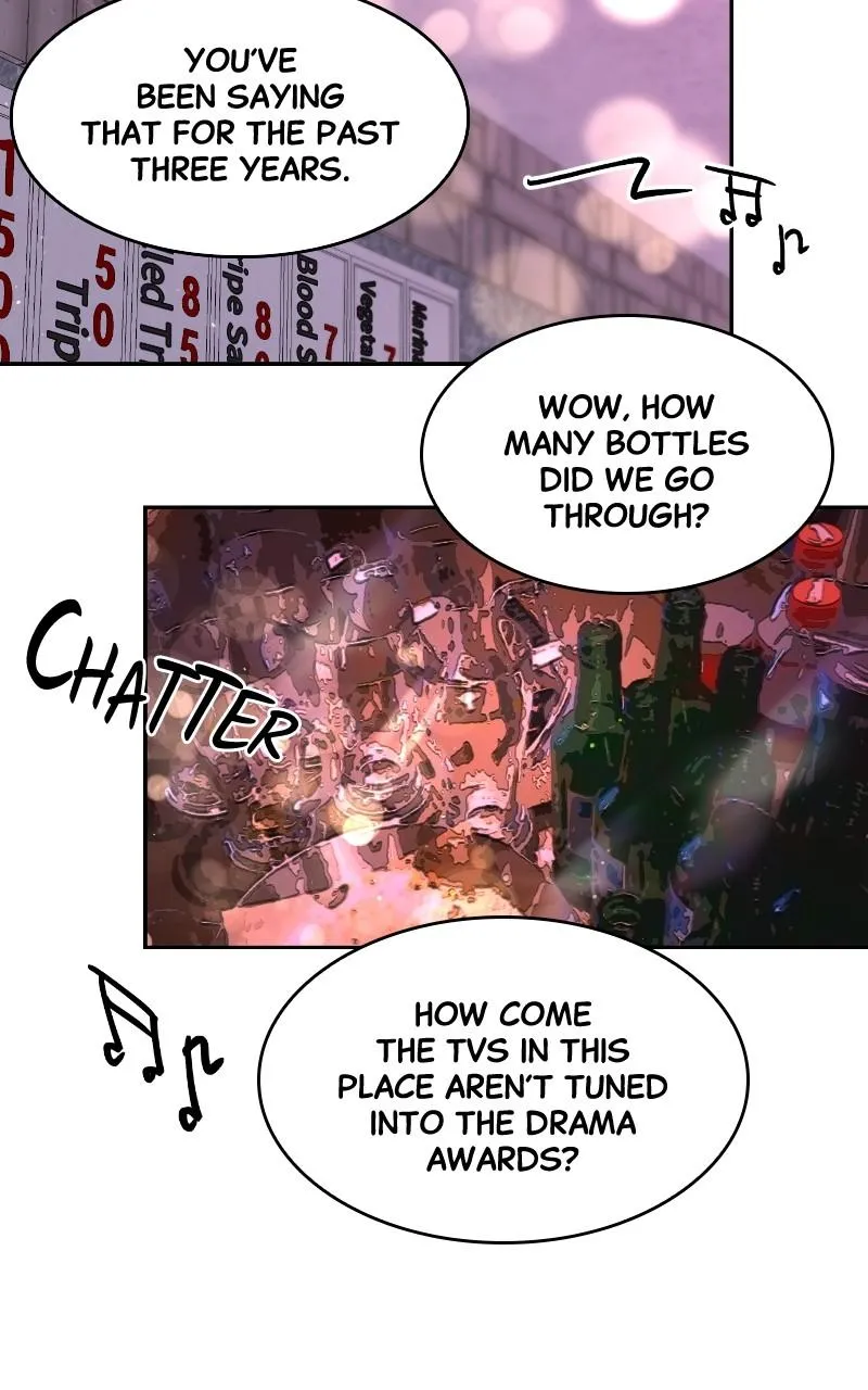 A Not So Fairy Tale Chapter 0 Online - página 24