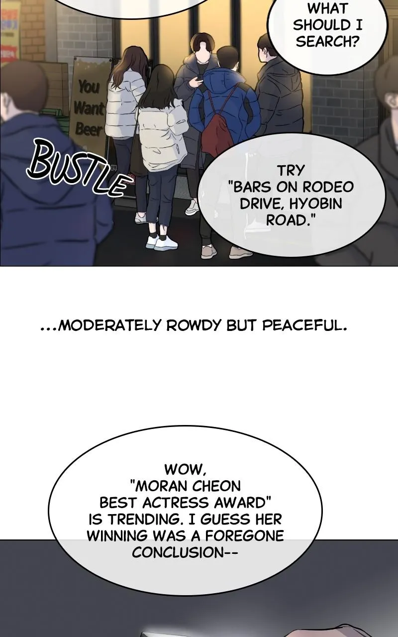 A Not So Fairy Tale Chapter 0 Online - página 26