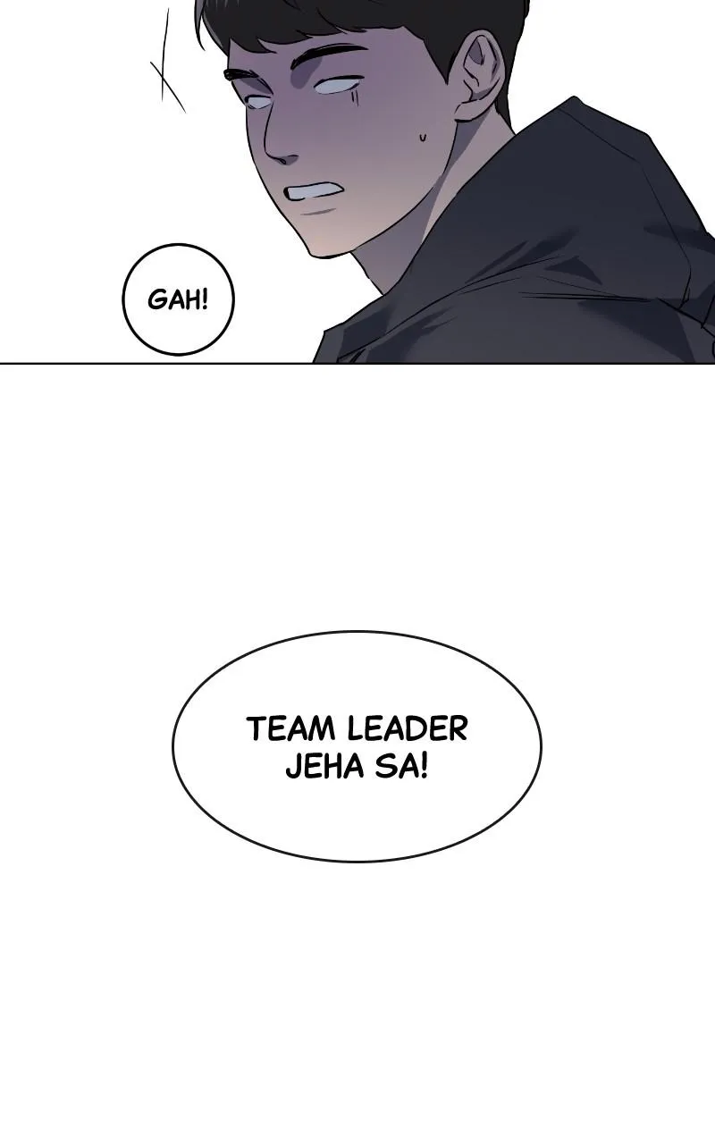 A Not So Fairy Tale Chapter 0 Online - página 45