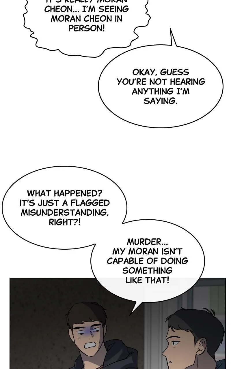 A Not So Fairy Tale Chapter 0 Online - página 91