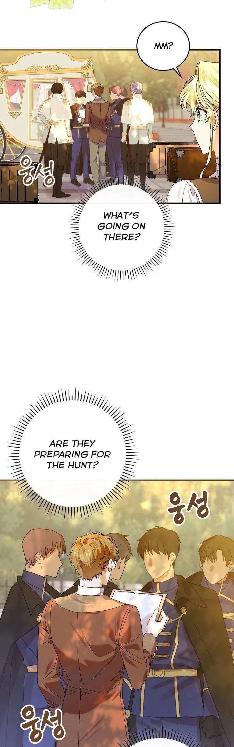 A Perfect Ending Plan of the Villain in a Fairy Tale Chapter 65.5 Online - página 3