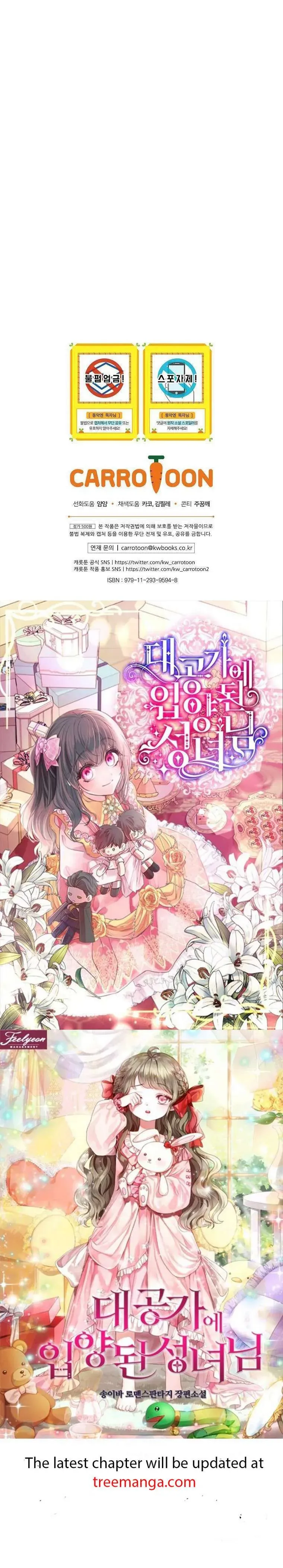 A Perfect Ending Plan of the Villain in a Fairy Tale Chapter 65.5 Online - página 26
