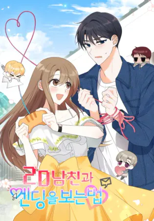 A Romantic Ending with My 2D Boyfriend!