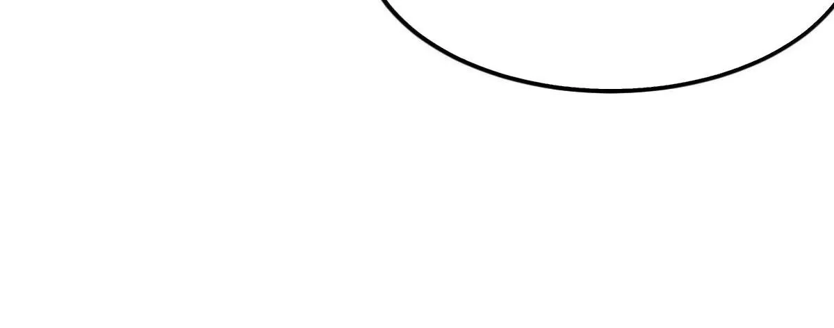 A Second Chance at Love Chapter 4 Online - página 85