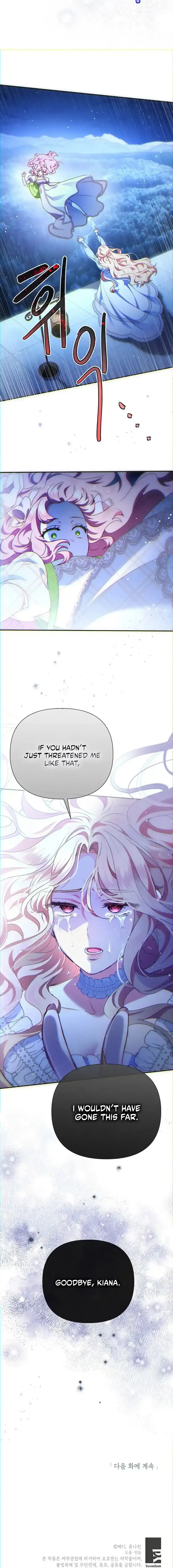 A Strange But Effective Villainess Life Chapter 55 Online - página 12
