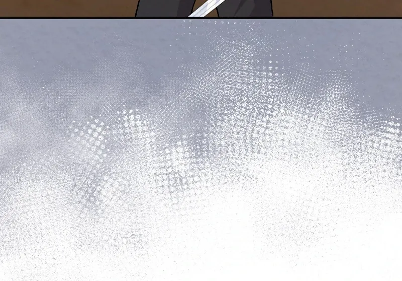 A Torn Heart between Cold King, Cruel King Chapter 32 Online - página 23