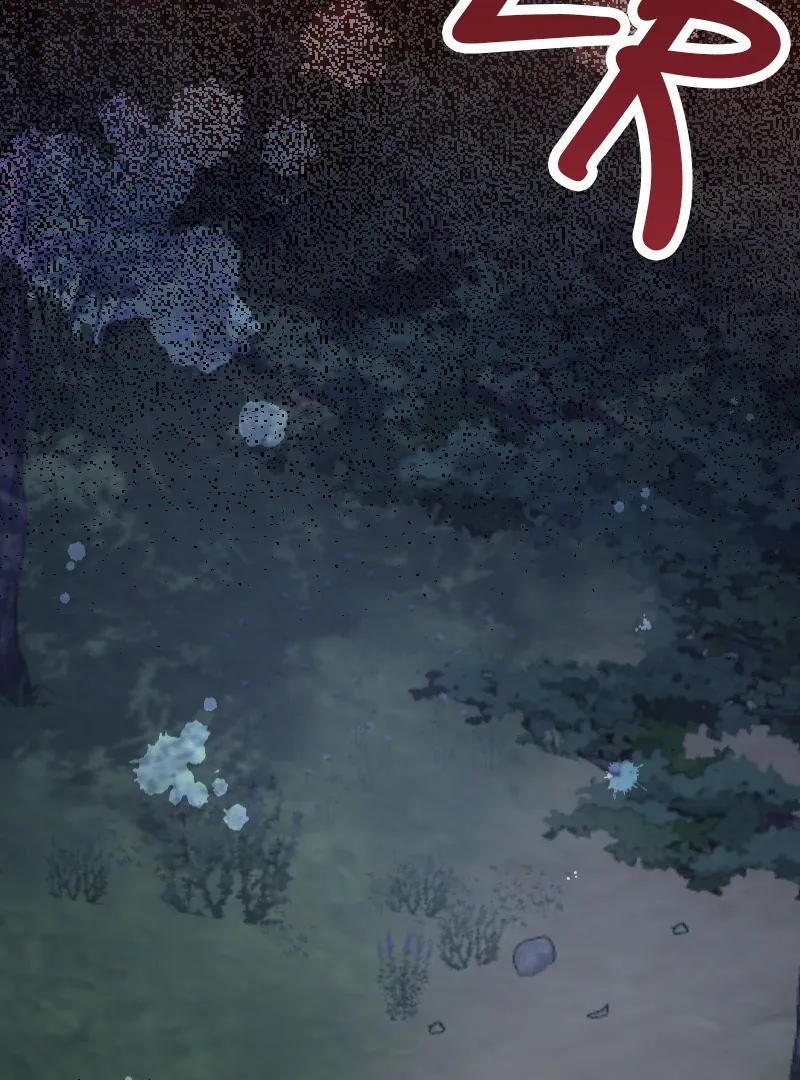 A Torn Heart between Cold King, Cruel King Chapter 33 Online - página 12