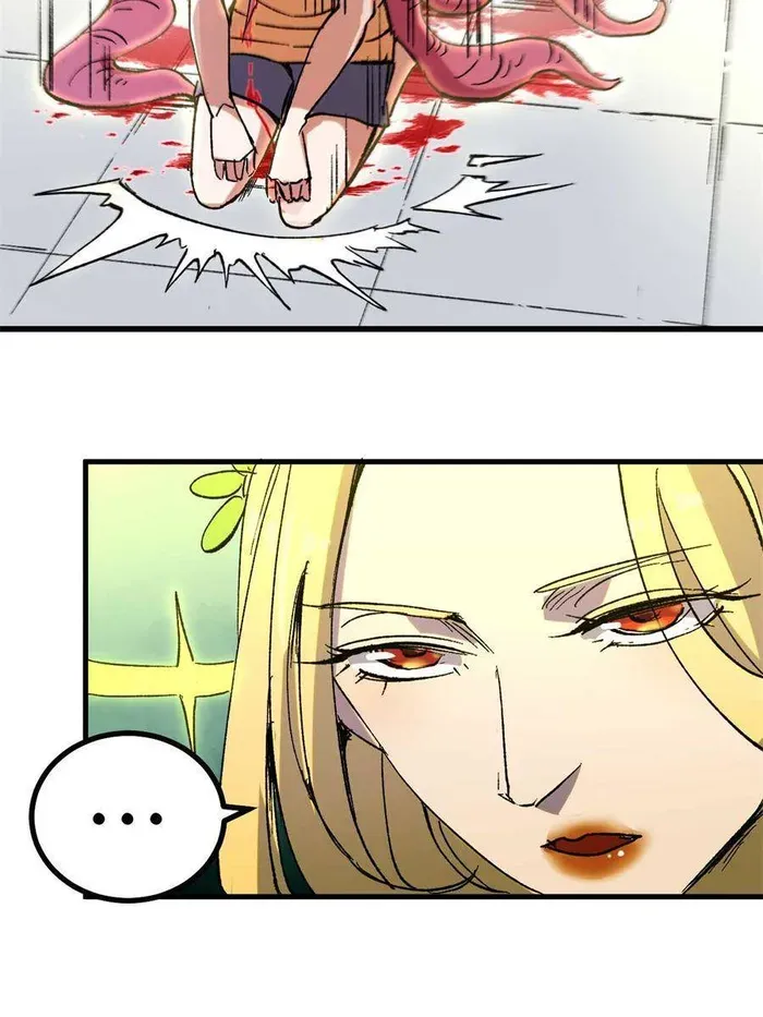 A Transmigrated Warden’s Battle for Redemption Chapter 46 Online - página 23