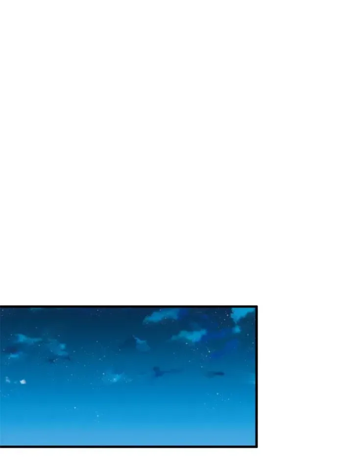 A Transmigrated Warden’s Battle for Redemption Chapter 92 Online - página 37