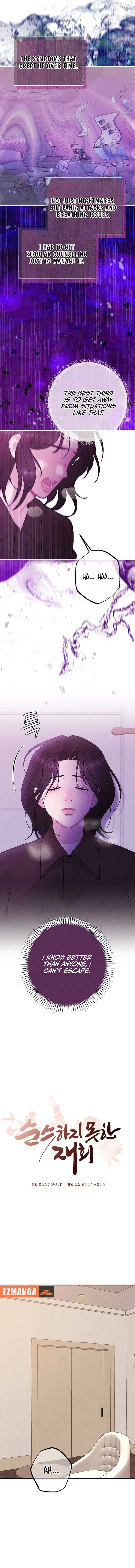 A Twisted Reunion Chapter 13 Online - página 6