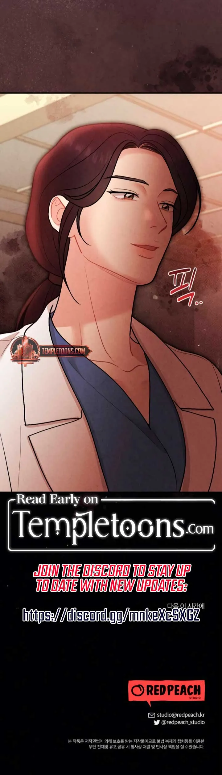 A Twisted Reunion Chapter 17 Online - página 11
