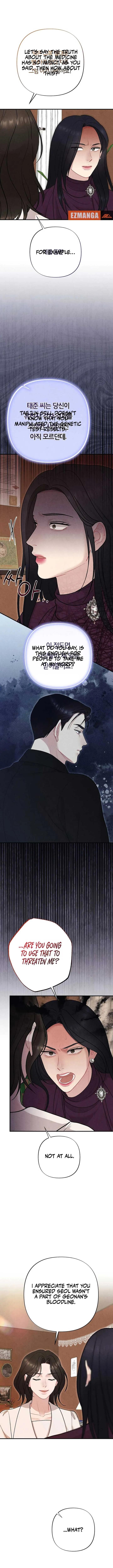 A Twisted Reunion Chapter 20 Online - página 10