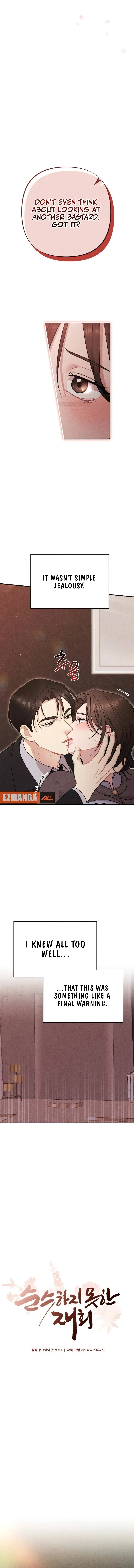 A Twisted Reunion Chapter 27 Online - página 3