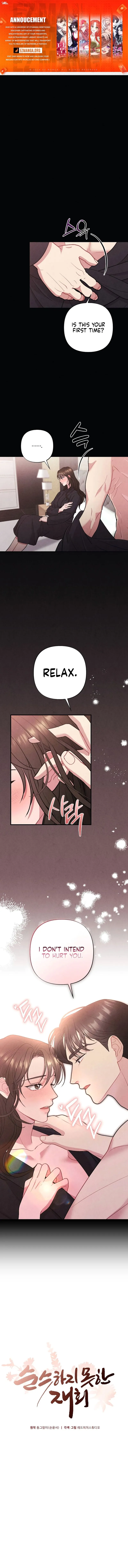 A Twisted Reunion Chapter 3 Online - página 1