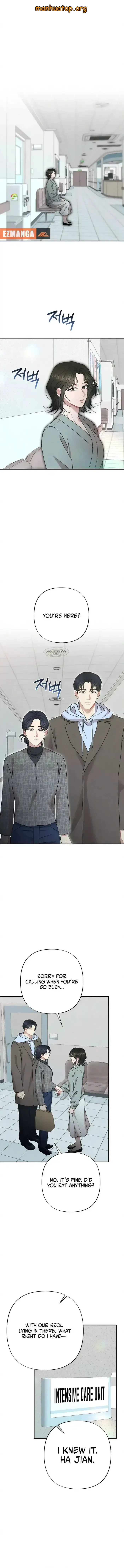A Twisted Reunion Chapter 44 Online - página 1