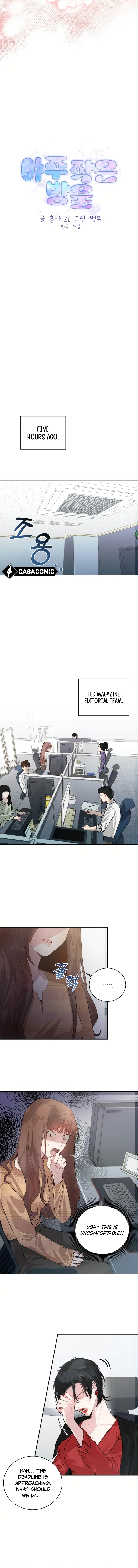 A Very Small Drop Chapter 1 Online - página 3